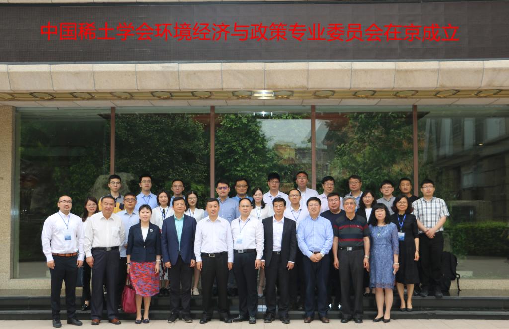 https://kjc.jxust.edu.cn/__local/2/FF/BB/95C5D311C0E477C2DE4A207E7E5_9D13EDAD_17E3D.jpg
