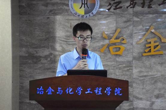 https://clyjhxxb.jxust.edu.cn/__local/0/E7/03/A2E1860D7F87F0882814B66AB20_6BE93120_159E8.jpg