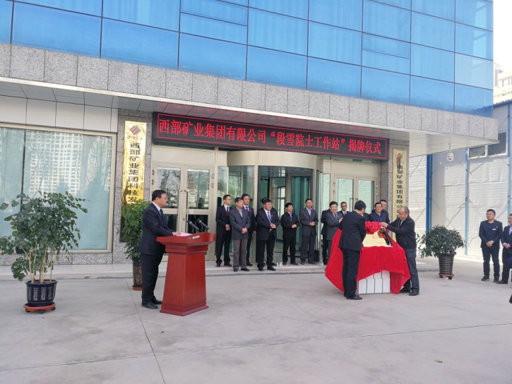 https://kjc.jxust.edu.cn/__local/6/FE/27/F12D43D38AF20E86AACDEE9EE46_E149F8B5_41BAA.jpg