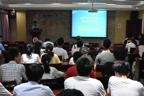 https://clyjhxxb.jxust.edu.cn/__local/8/2E/1F/85922F18C429B42C11DD607E5FE_39F26D31_14AAC.jpg