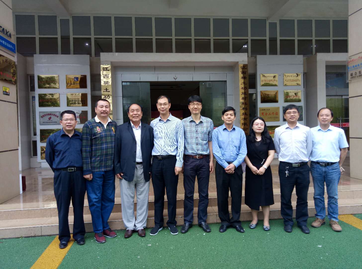 https://kjc.jxust.edu.cn/__local/8/14/74/061AF2E015F8166CD9FC9270441_6D34822D_82A8C.jpg