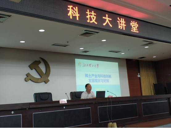 https://kjc.jxust.edu.cn/__local/9/68/7D/F28064624A019539184C3ACB7CE_A3087A38_E1027.png