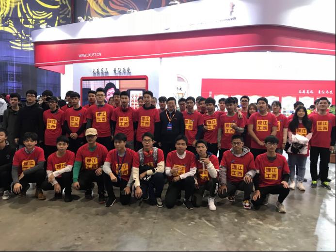 https://kjc.jxust.edu.cn/__local/2/BD/C3/69E9DEC0D2EE3D97D10733540CE_EA9C1FC1_160A28.png