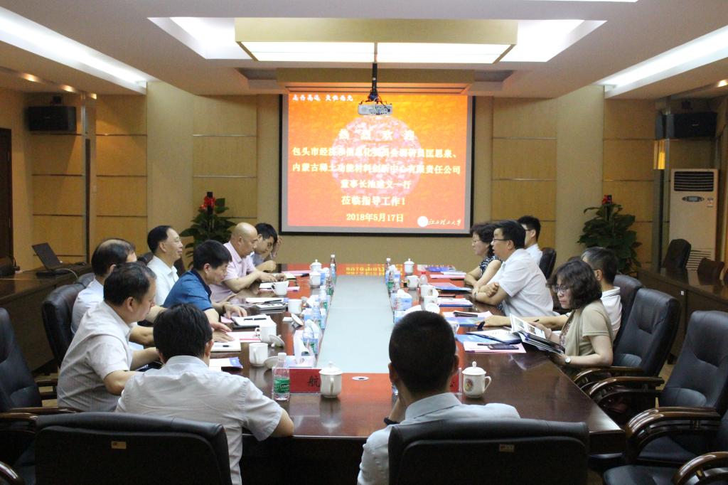 https://kjc.jxust.edu.cn/__local/A/8A/52/52645125FA3F59D3881196FD109_B11E41AD_174A9.jpg