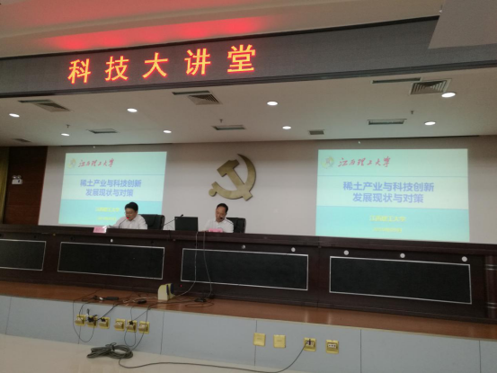 https://kjc.jxust.edu.cn/__local/B/7D/62/D8DFD2C5F7960C412DAC397467C_804F05F0_E09AB.png