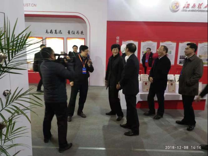 https://kjc.jxust.edu.cn/__local/0/24/13/09D4AC99F85B01FBD5675E35184_46B9630F_145608.png