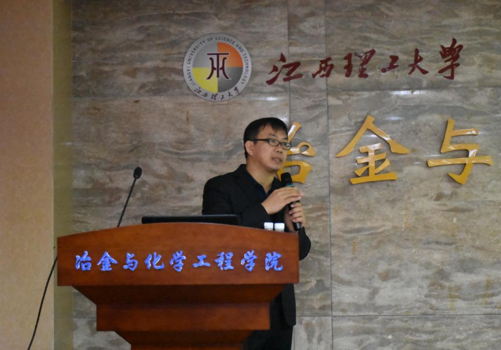 https://clyjhxxb.jxust.edu.cn/__local/F/08/19/DE0554E1DEA6B09053D200B4CB9_EB210F72_12BD5.png