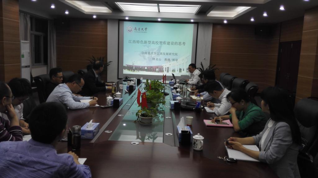 https://kjc.jxust.edu.cn/__local/F/A0/C2/C7D2AD2E3AC78EEF9E2F4BEBB2E_C537D820_F196.jpg